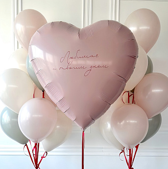 Композиция из шаров "Любимая"