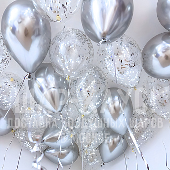 Шары с гелием под потолок "Silver"