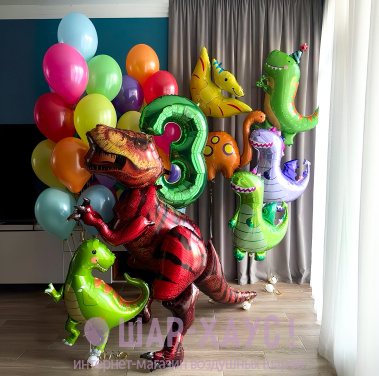 Композиция из шаров "Дино Праздник"  фото