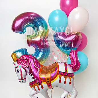 Композиция из шаров "Артист манежа" 
