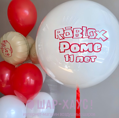 Композиция из шаров "Roblox"  фото