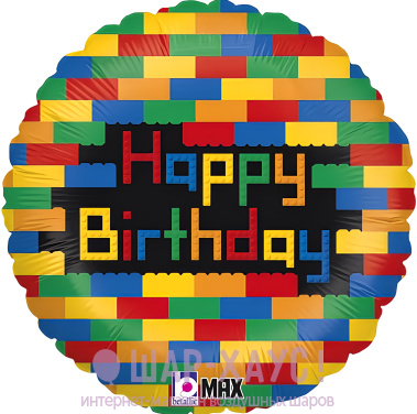 Фольгированный круг "Happy birthday blocks" фото