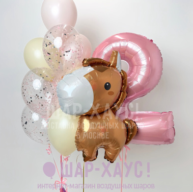 Композиция из шаров "Маленькая лошадка"  фото