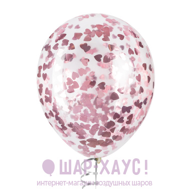 Воздушный шар с конфетти "Светло-розовые сердца"  фото