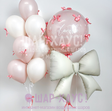 Композиция из шаров "Нежный день"  фото
