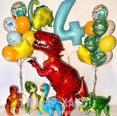 Композиция из шаров "Большая вечеринка у Тираннозавра" фото