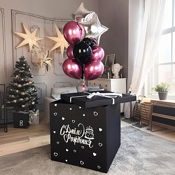 Коробка сюрприз с шарами "В черном стиле"