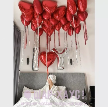 Сет из воздушных шаров "I LOVE U" фото