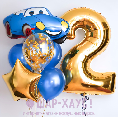 Композиция из шаров "Синяя тачка и цифра золото"  фото