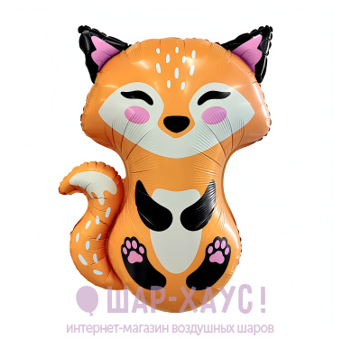 Фольгированная фигура "Довольный лисенок" фото
