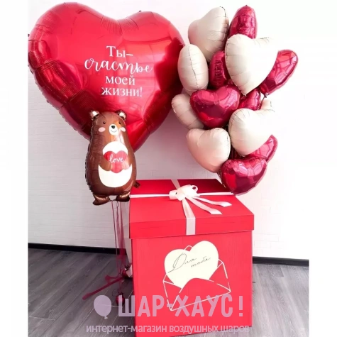 красная коробка с шарами для девушки шары сердца бежевые красные сердечки шар мишка фото