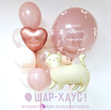 Композиция из шаров "Нежная кошечка с бантом"  фото