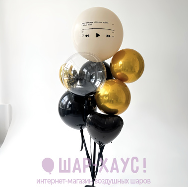 Фонтан из 8 шаров "Песня имениннику" фото