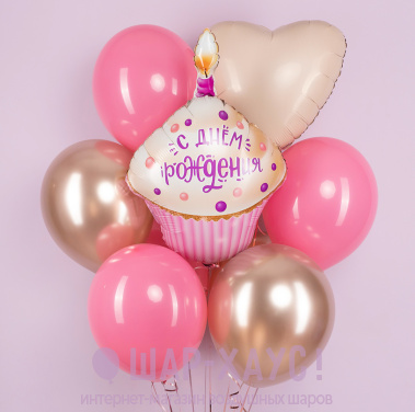 Букет из шаров "С Днём Рождения" фото