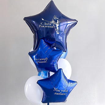 Фонтан из шаров "Синие звезды"