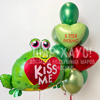 Композиция из шаров "Яркие чувства"