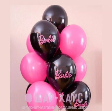 Воздушные шары с гелием "Черно розовые с Барби" фото
