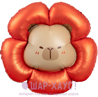 Фольгированная фигура "Капибара Цветочек" 94 см фото