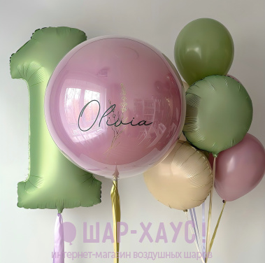 Композиция из шаров "Оливковая лаванда" фото