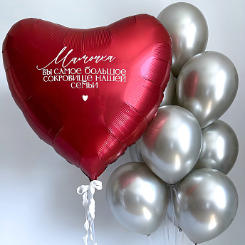 Композиция из шаров "Сокровище" 