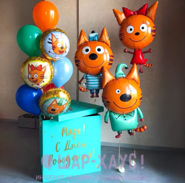 Композиция из шаров с коробкой "Три кота" фото