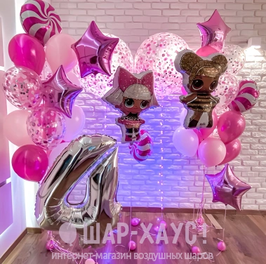Композиция из шаров "Вечеринка в розовом стиле куклы LOL" фото