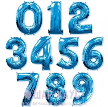 Фольгированные шары цифры "Синие" 1 шт. (102 см) фото