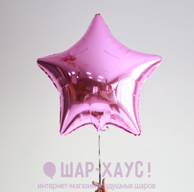 Фольгированная звезда "Розовый металлик" фото