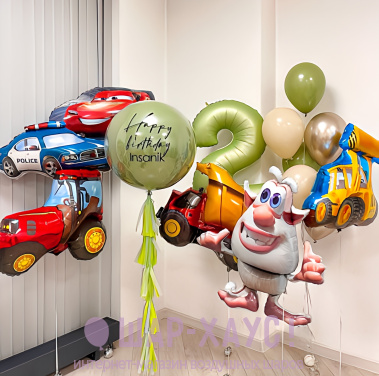 Композиция из шаров "Машинки и Буба" фото