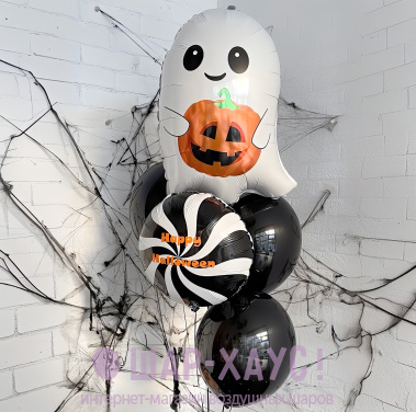 Фонтан из 5 шаров "Милое привидение" фото