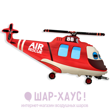 Фольгированная фигура "Вертолет спасатель" фото