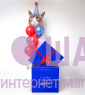 Коробка сюрпиз с шарами "Праздничный кот"