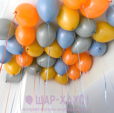 Шары с гелием под потолок "Ретро" фото