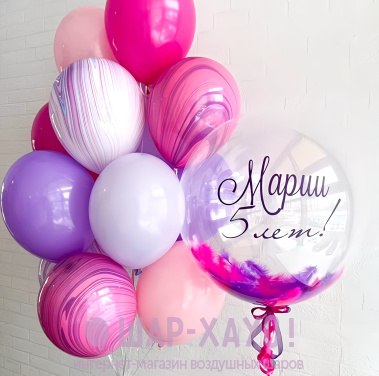 Композиция из шаров "Ягодки"  фото