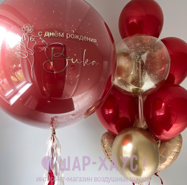 Композиция из шаров "Королевский красный" фото
