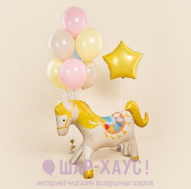 Композиция из шаров "Любимая цирковая лошадка"  фото