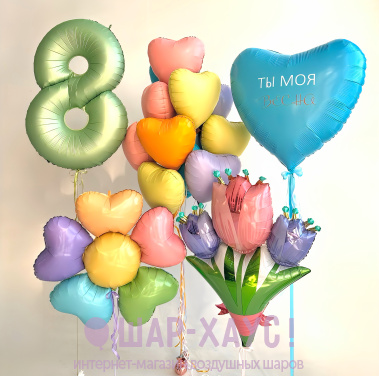 Композиция из шаров "Солнечная весна" фото