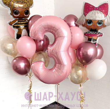 Композиция из шаров "Пчелка и Дива на празднике"  фото