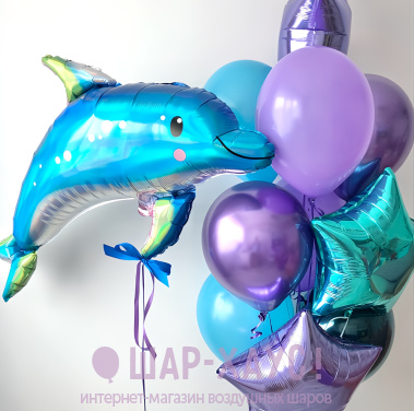 Композиция из шаров "Волшебный дельфин"  фото
