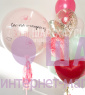 Композиция из шаров "Прелесть" 
