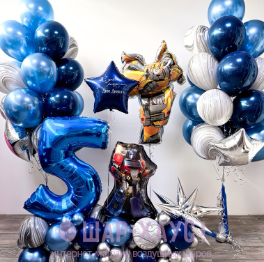 Композиция из шаров "Transformers"  фото