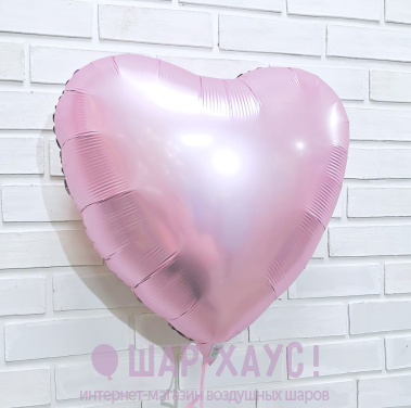 Фольгированное сердце "Розовый сатин" фото