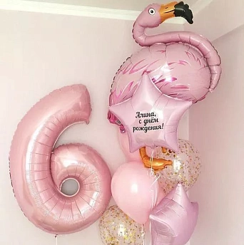 Композиция из шаров "Подарок от фламинго"