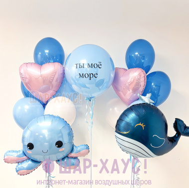 Композиция из двух фонтанов "Морская волна" фото