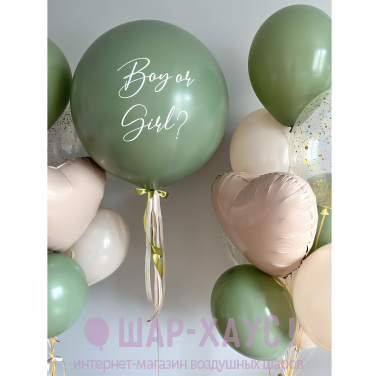 Композиция из шаров "Olive baby shower"  фото