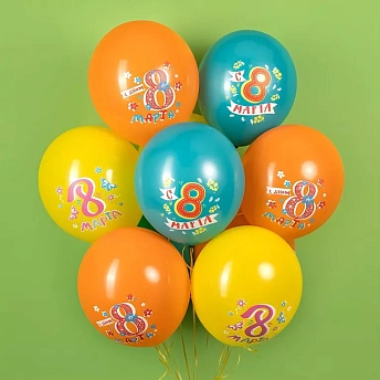 Воздушные шары с надписями на 8 марта "Весенний праздник"