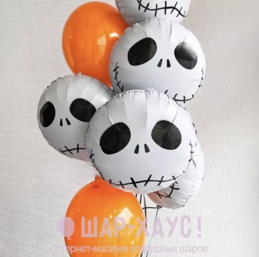 Фонтан из воздушных шаров на Хэллоуин "Череп Джек" фото