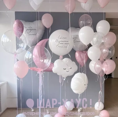 Большая композиция из шаров на выписку "В розовых тонах" фото
