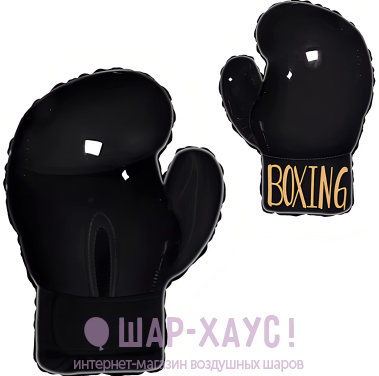 Фольгированная фигура "Боксерская перчатка черная" фото