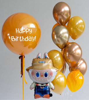 Композиция из шаров "Лабубу - желтый праздник" 